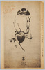 銀閣寺　東坡騎驢之図　松花堂筆/Illustration of Dongpo Riding a Donkey, By Shōkadō, Ginkakuji image