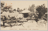 京都銀閣寺　雪景/Snowscape, Ginkakuji, Kyoto image