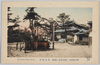 神戸広厳寺(楠氏最後ノ遺跡)俗名楠寺/Kōgonji Temple, Kobe (Historic Site of the Final Days of Kusunoki Masashige), Popularly Known as Kusunokidera Temple image