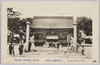 神戸湊川神社(祭神楠正成卿)/Minatogawa Shrine, Kobe (Enshrined Deity: Kusunoki Masashige) image