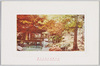 安芸厳島紅葉谷公園/Momijidani Park, Itsukushima, Aki image