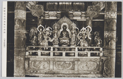 中尊寺 / Chūsonji Temple image
