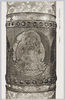 中尊寺　七宝荘厳蒔柱一部(十二光仏)/Part of the Shippō Maki Pillar (Jūnikōbutsu), Chūsonji Temple image