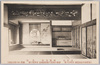 高野山遍照光院　書院/Shoin, Henjō Kōin, Mt. Kōya image