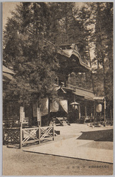 官幣大社諏訪神社 / Kampei Taisha Suwa Shrine image