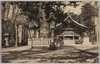 官幣大社諏訪神社　下社秋宮/Autumn Shrine of the Lower Shrine, Kampei Taisha Suwa Shrine image