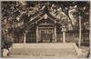 官幣大社諏訪神社　上社前宮/Maemiya of the Upper Shrine, Kampei Taisha Suwa Shrine image