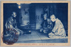 (伏見桃山)乃木旧邸　乃木将軍少年時代の家庭教訓/(Momoyama, Fushimi) Former Nogi Residence, General Nogi's Home Lessons in His Childhood image