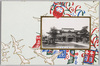川崎大師本坊/Main Temple of Kawasaki Daishi image