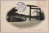 伊勢内宮宇治橋ト大鳥居/Uji Bridge and Ōtorii at the Ise Inner Shrine image