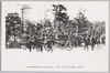 御親謁・外宮神苑「皇后陛下」鹵簿/Visit by the Emperor, Sacred Garden of the Outer Shrine, His Imperial Majesty the Empress, Imperial Cortège image