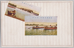 伊勢、二見、鳥羽、観光 / Sightseeing in Ise, Futami, and Toba image