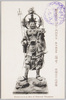 観音二十八部衆ノ内、四天王、毘沙門天王(国宝)/Part of the 28 Statues of Guardian Deities, The Four Heavenly Kings, King Bishamonten (National Treasure) image