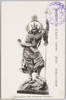 観音二十八部衆ノ内、四天王、毘楼博叉(国宝)/Part of the 28 Statues of Guardian Deities, The Four Heavenly Kings, Virūpākṣa (National Treasure) image