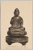 (国宝)金銅釈迦如来/(National Treasure) Gilt Bronze Shaka Nyorai image