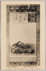 紫式部肖像　土佐光起筆/Portrait of Murasaki Shikibu, By Tosa Mitsuoki image