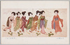 竹久夢二画　子を捕ろ/Painting by Takehisa Yumeji, Catch the Child image