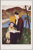 竹久夢二画　母へのノスタルジア/Painting by Takehisa Yumeji, Nostalgia for Mother image