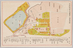 平和記念東京博覧会実況 / Scenes from the Peace Commemoration Tokyo Exposition image