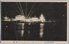 電気博覧会全景　イルミネーションの美観/Panoramic View of the Electrical Exhibition, The Beautiful Illumination image