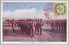御大礼大観兵式記念　観兵式場ニ於ケル歩兵隊/Grand Military Parade in Commemoration of the Enthronement Ceremony, Infantry at the Military Parade image