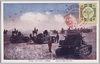 御大礼大観兵式記念　重砲隊ノ大分列行進ト装甲車/Grand Military Parade in Commemoration of the Enthronement Ceremony, Heavy Artillery Unit Marching in File and Armored Cars image