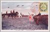 御大礼大観兵式記念　御閲兵ト在郷軍人団/Grand Military Parade in Commemoration of the Enthronement Ceremony, Inspection of Troops and Reservists image