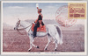 御大礼大観兵式記念　御馬上ノ聖上陛下/Grand Military Parade in Commemoration of the Enthronement Ceremony, His Imperial Majesty the Emperor on Horseback image