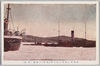 西伯利亜出征記念　結氷中日本運送船出帆(曳出)ノ光景(浦潮)/Commemoration of the Expedition to Siberia, Scene of the Japanese Transport Ship Departing (Tugging) in Frozen Waters (Vladivostok) image