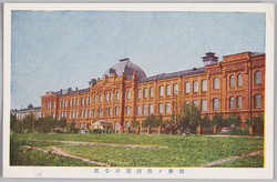 西伯利出征記念 / Commemoration of the Expedition to Siberia image