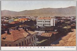 西伯利チタ市全景 / Panoramic View of the City of Chita, Siberia image
