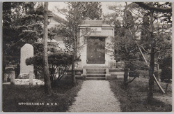 栃木県立大田原中学校 / Tochigi Prefectural Ōtawara Junior High School image