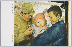 慰問用絵葉書 / Comfort Picture Postcards image