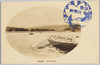海軍兵学校　短艇撓漕/Short Boat Rowing, Imperial Japanese Naval Academy image