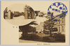 海軍兵学校　生徒館/Student Hall, Imperial Japanese Naval Academy image