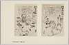 海軍兵学校教育参考館　日露戦争版画　百撰百笑/Russo-Japanese War Prints, Hyakusen Hyakushō, Imperial Japanese Naval Academy Educational Refence Hall image