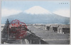 滝河原廠舎/Takigawara Barracks image