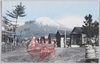 滝河原廠舎/Takigawara Barracks image