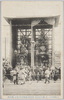 大正四年十二月　御大典奉祝　歳徳神(通新石町)・海宮(豊島町)/December 1915, Celebration of the Imperial Ceremony, Saitokujin (Tōrishinkokuchō), Watatsumi no Miya (Toshimachō) image