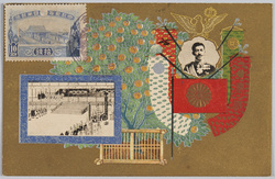 御大礼記念絵葉書 / Picture Postcards Commemorating the Enthronement Ceremony image