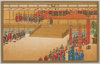 紫宸殿/Shishinden Hall image