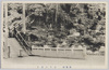 高尾山　三十六童子/The 36 Dōji, Mt. Takao image