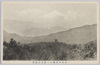 高尾山見晴より富士山遠望/Distant View of Mt. Fuji From the Observation Deck of Mt. Takao image