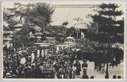 法華宗総本山本成寺 / Honjōji Temple, Head Temple of the Hokkeshū Sect image