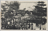 法華宗総本山本成寺御遷座式の実況/Scene of the Relocation Ceremony of Honjōji Temple, Head Temple of the Hokkeshū Sect image