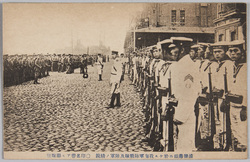 西伯利亜派遣軍 / Expeditionary Force to Siberia image