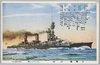 大戦艦　山城/The Great Battleship Yamashiro image