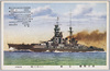 巡洋戦艦　金剛/Battlecruiser Kongō image