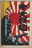 十大戦艦　絵葉書　袋/The 10 Great Battleships, Envelope for Picture Postcards image