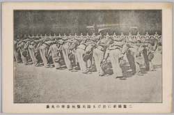 平癒祈願絵葉書 / Prayer for the Emperor's Recovery Picture Postcards image